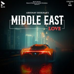 Middle East Love (2024) Album Art