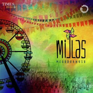 Mijlas (2017) Album Art