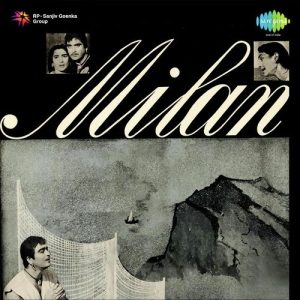Milan (1967) Album Art