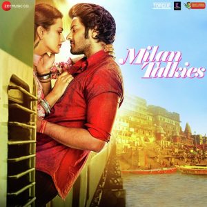 Milan Talkies (2019) Album Art