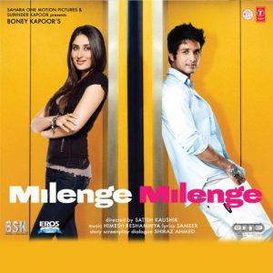 Milenge Milenge (2010) Album Art