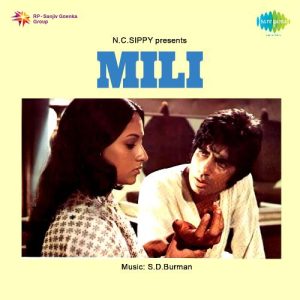 Mili (1975) Album Art