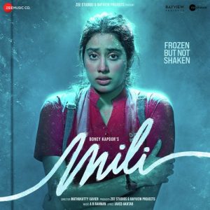 Mili (2022) Album Art