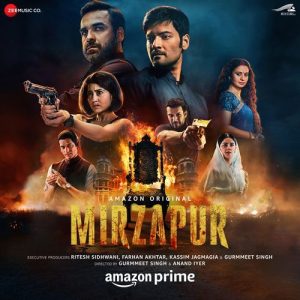 Mirzapur 3 (2024) Album Art