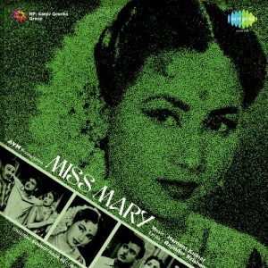 Miss Mary (1957) Album Art