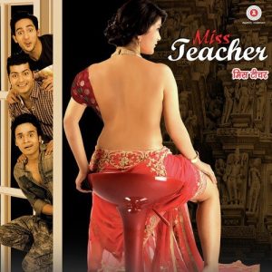 Miss Teacher (2016) Album Art