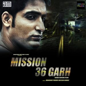 Mission 36 Garh (2017) Album Art