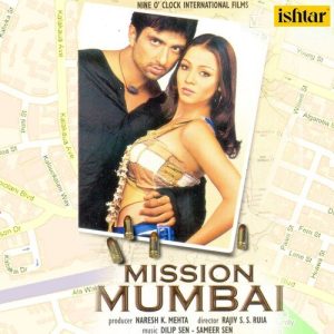 Mission Mumbai