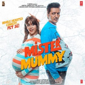 Mister Mummy
