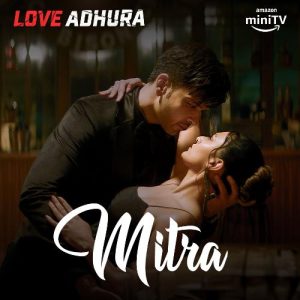 Mitra (2024) Album Art