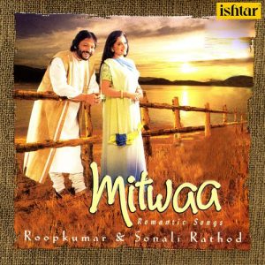 Mitwaa (2001) Album Art