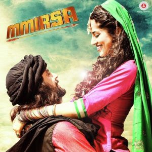 Mmirsa (2016) Album Art