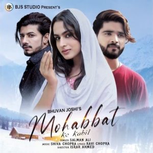 Mohabbait Ke Kabil (2024) Album Art