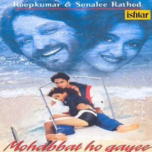 Mohabbat Ho Gayee (2002) Album Art