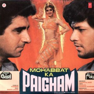 Mohabbat Ka Paigham (1988) Album Art
