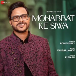 Mohabbat Ke Siwa (2024) Album Art