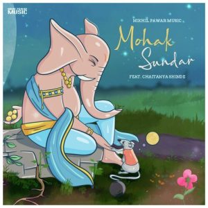 Mohak Sundar