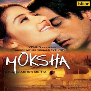 Moksha (2001) Album Art
