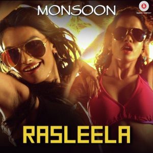 Monsoon (2015) Album Art