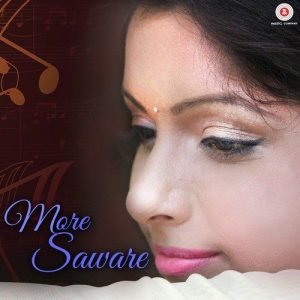 More Saware (2016) Album Art