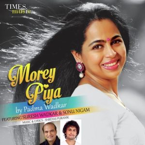 Morey Piya (2015) Album Art