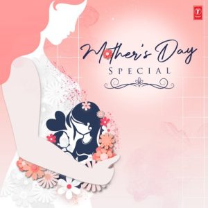 Mothers Day Special (2023) Album Art