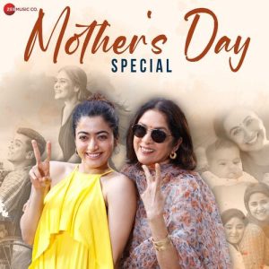Mother’s Day Special (2025) Album Art