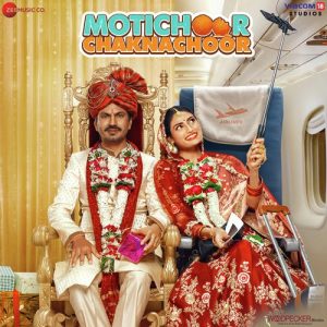 Motichoor Chaknachoor (2019) Album Art