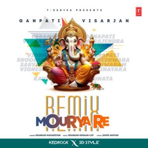 Mourya Re (Remix) – Ganpati Visarjan (2023) Album Art
