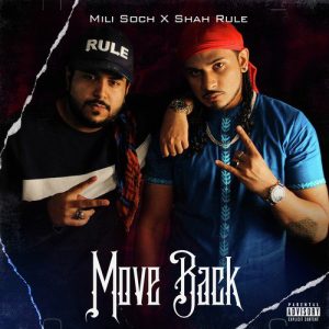 Move Back (2019) Album Art