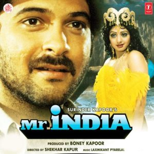 Mr. India (1986) Album Art