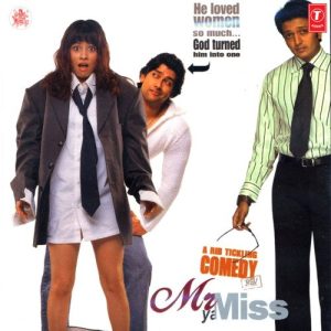 Mr. Ya Miss (2005) Album Art