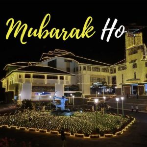 Mubarak Ho (2022) Album Art