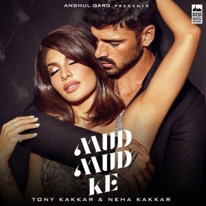 Mud Mud Ke (2022) Album Art