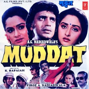 Muddat (1986) Album Art
