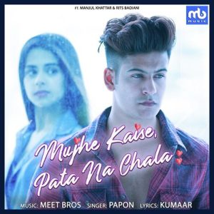 Mujhe Kaise, Pata Na Chala (2019) Album Art
