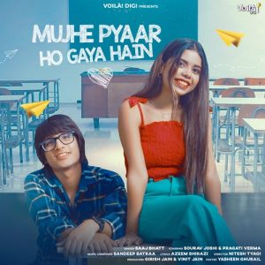 Mujhe Pyaar Ho Gaya Hain (2022) Album Art