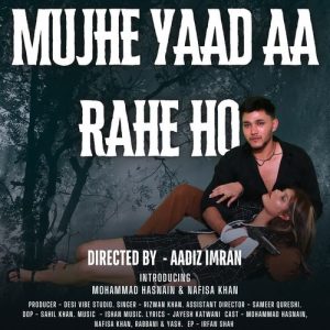 Mujhe Yaad Aa Rahe Ho