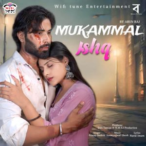 Mukammal Ishq (2023) Album Art