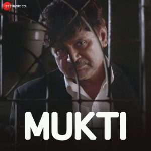 Mukti Album Art