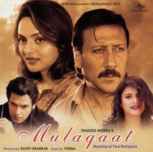 Mulaqaat (2008) Album Art