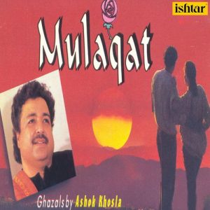 Mulaqat (1997) Album Art