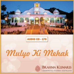 Mulyo Ki Mehak (2012) Album Art