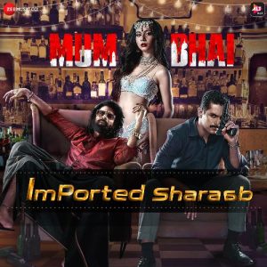 Mum Bhai (2020) Album Art