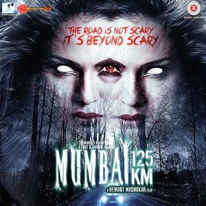 Mumbai 125 KM 3D (2014) Album Art