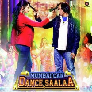 Mumbai Can Dance Saalaa (2014) Album Art
