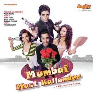 Mumbai Mast Kallander (2010) Album Art