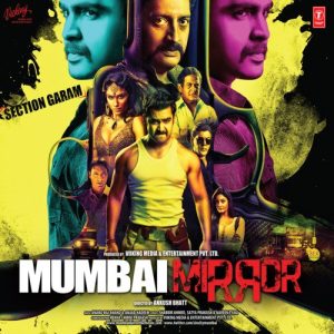 Mumbai Mirror (2012) Album Art