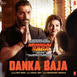 Mumbai Saga (2021) Album Art
