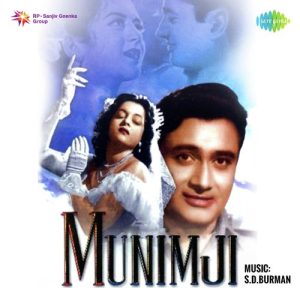 Munimji (1955) Album Art